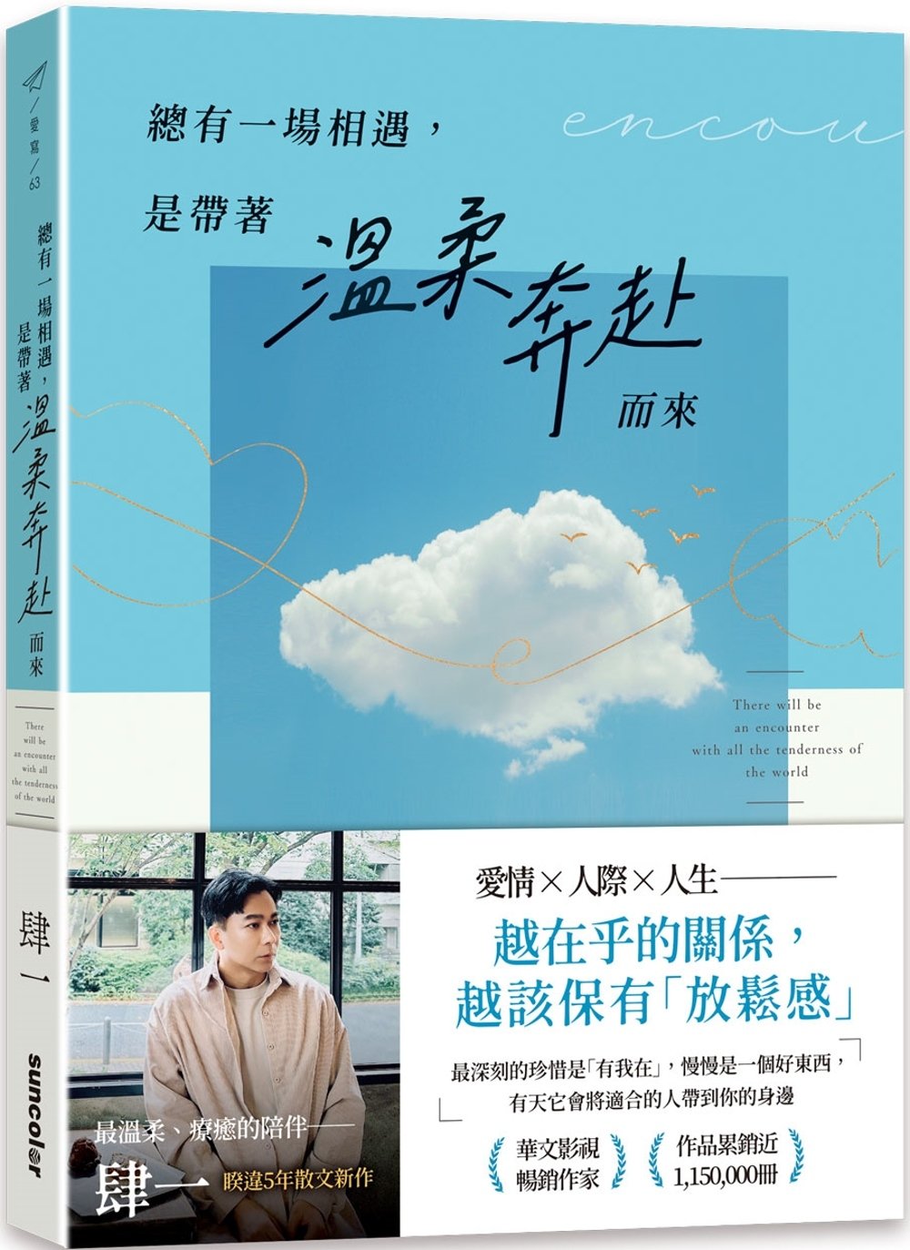 ebook 1740346286565