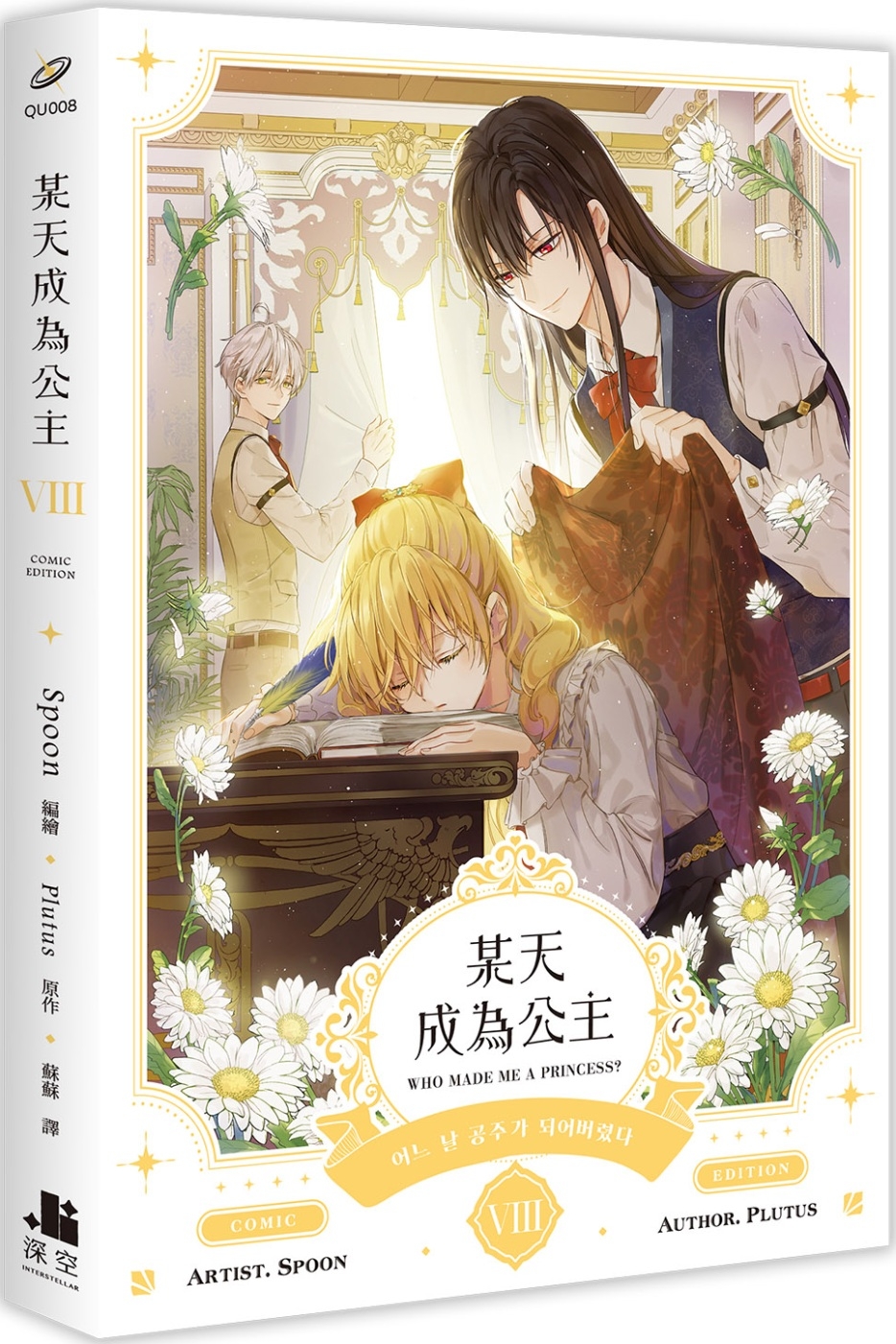 ebook 1740346295046
