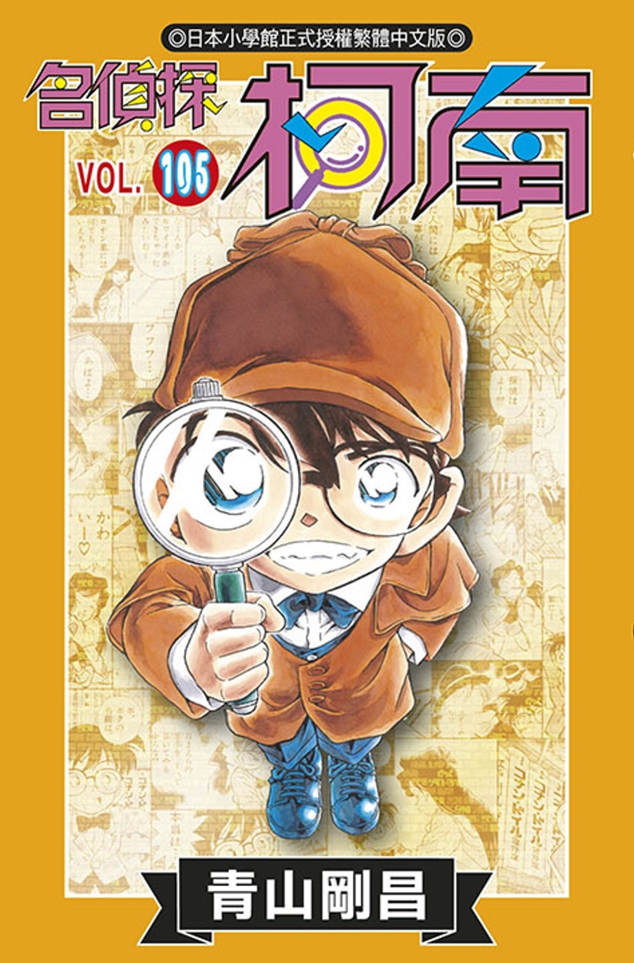ebook 1740414659386