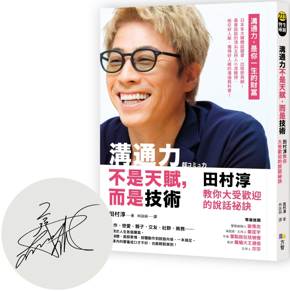 ebook 1740414713111