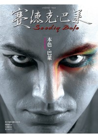 ebook 1740432638263