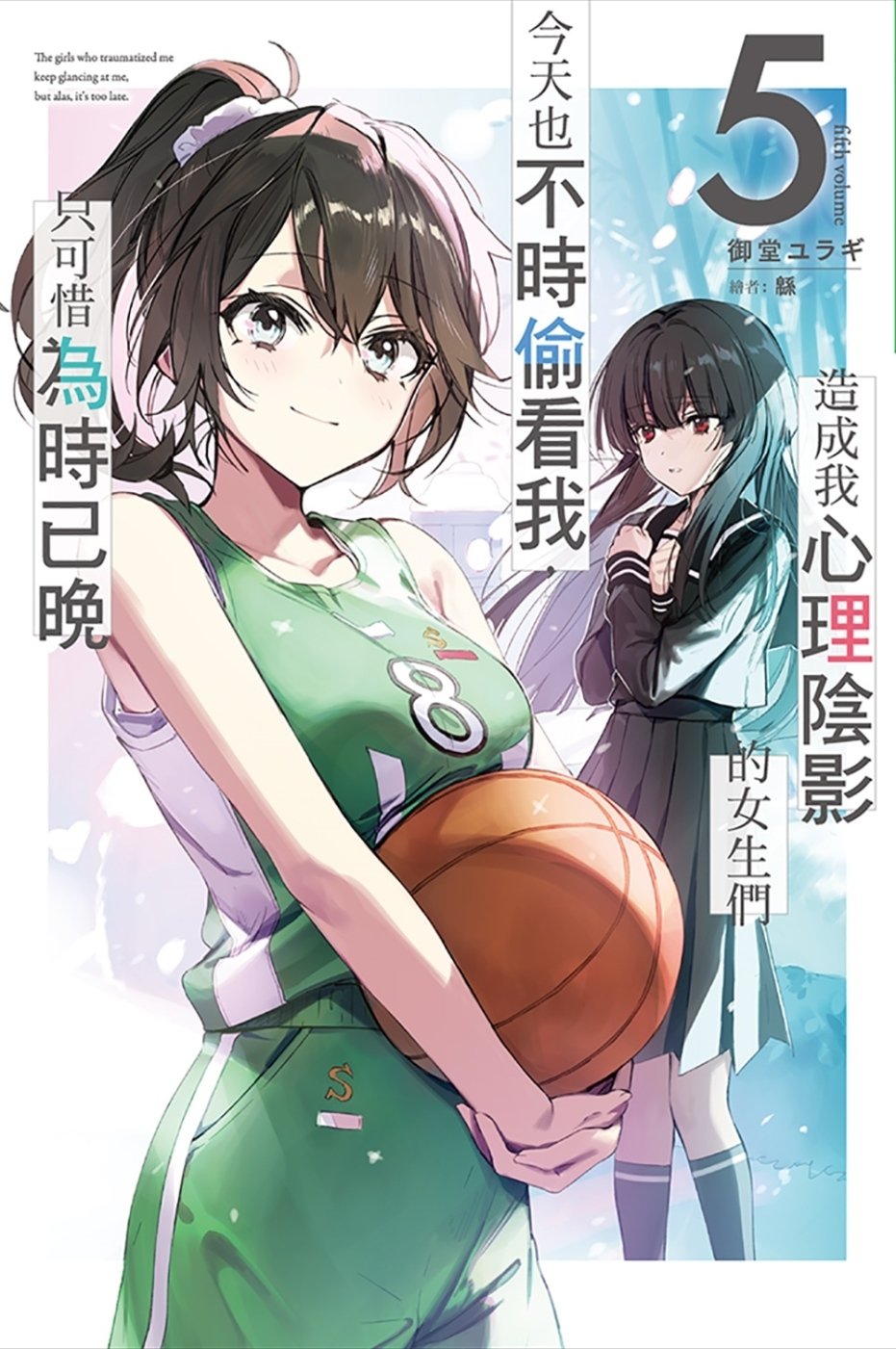 ebook 1740432660420