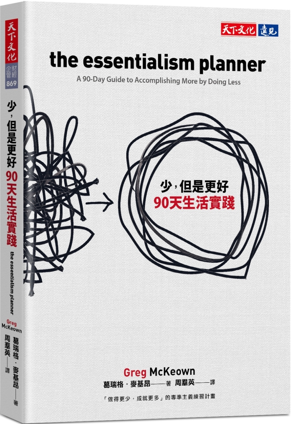 ebook 1740468696272