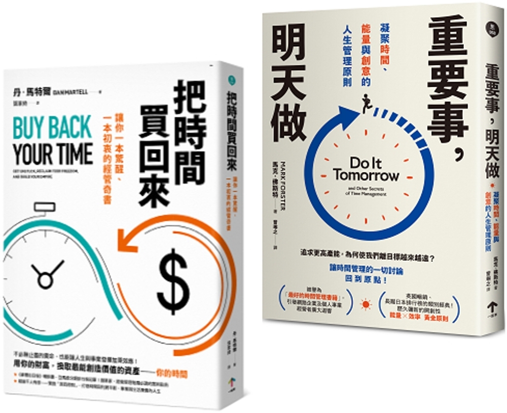 ebook 1740486667459