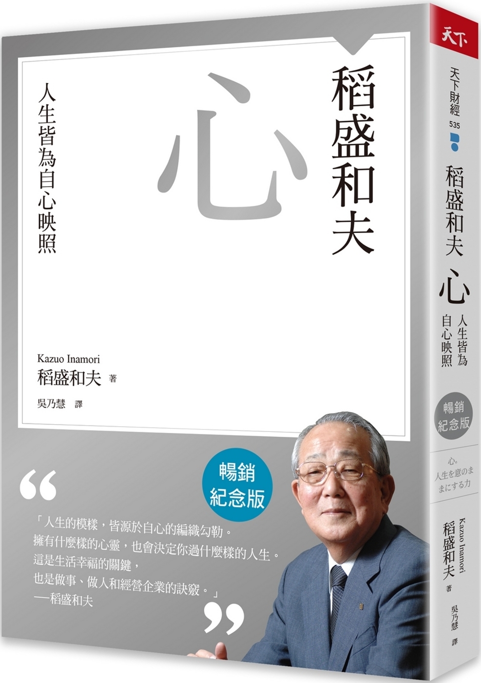 ebook 1740486685377