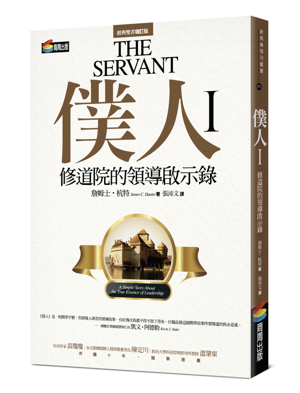 ebook 1740486693957