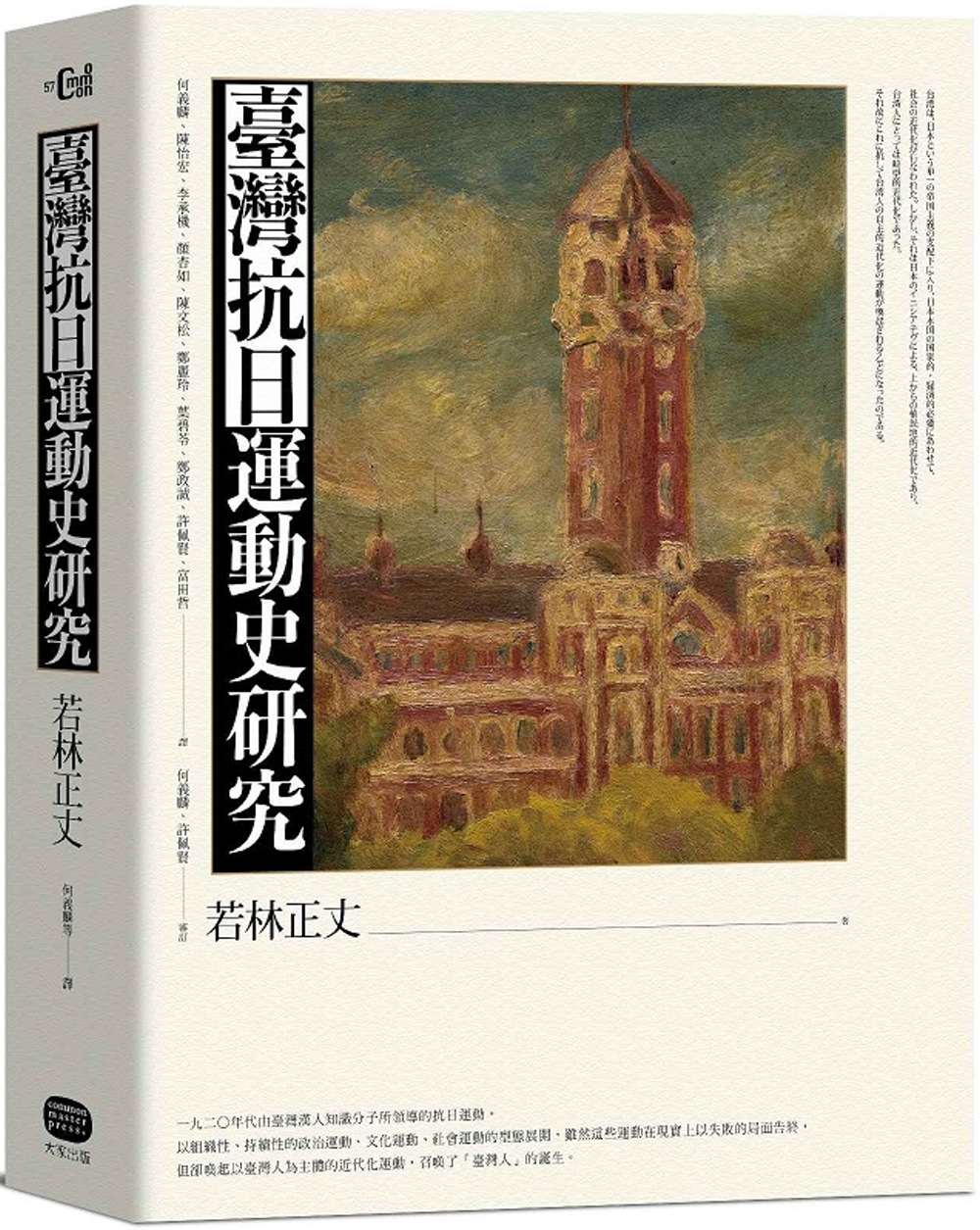 ebook 1740501065648