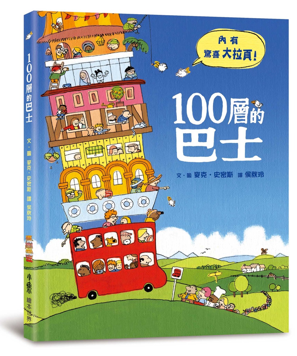 ebook 1740501086490