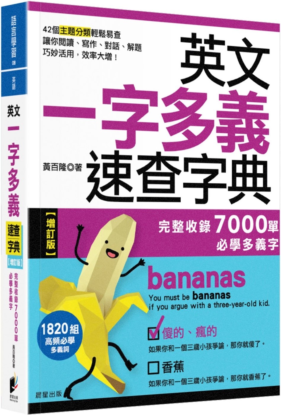 ebook 1740537114729