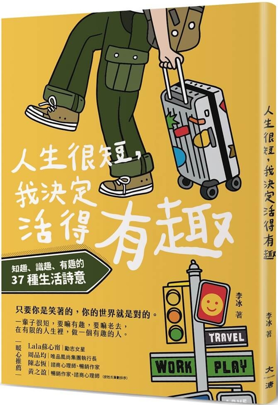 ebook 1740832303951