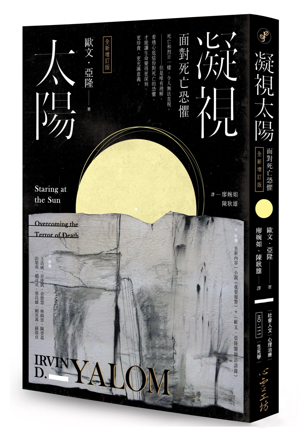 ebook 1740951078363