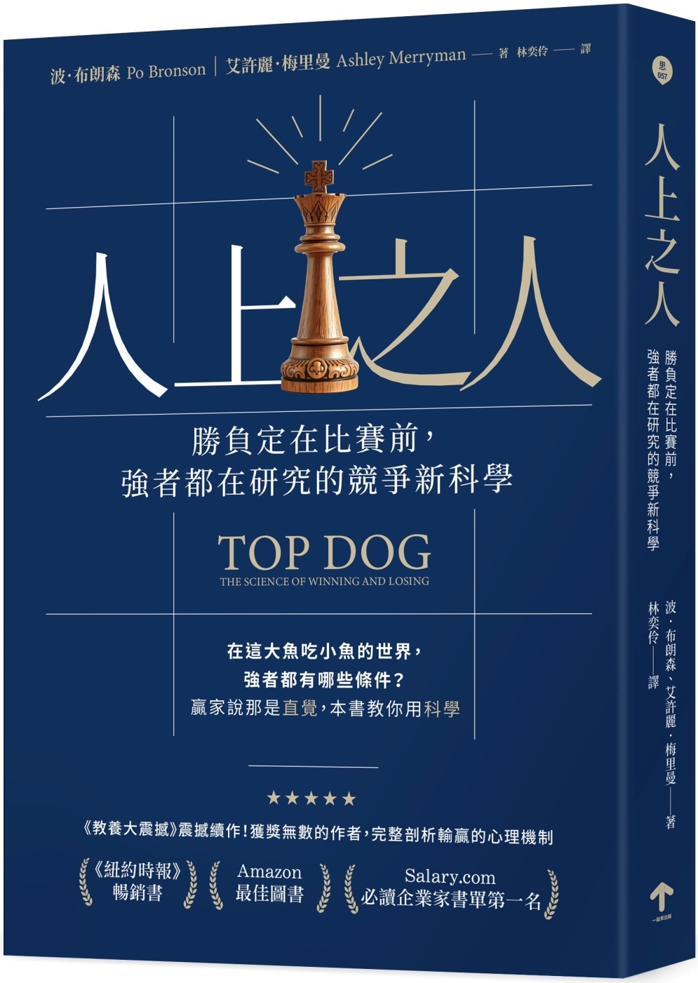 ebook 1741314692060