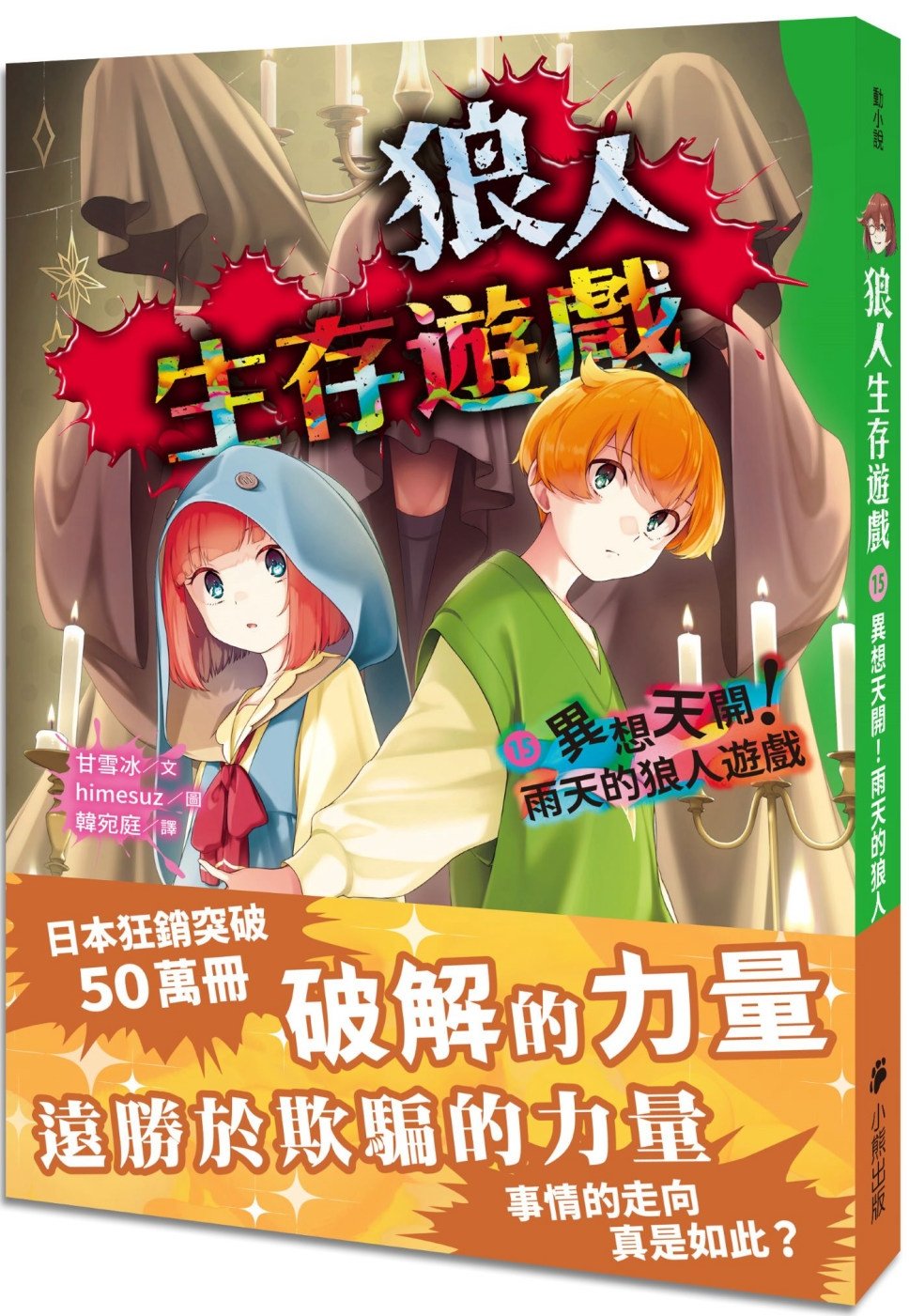 ebook 1741555874896