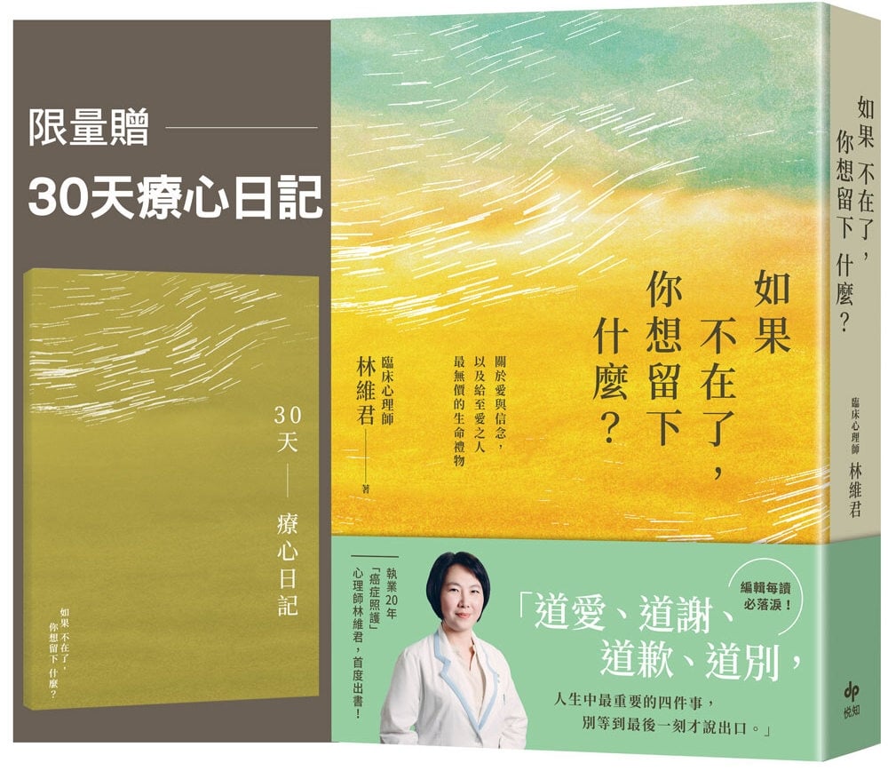 ebook 1741660289529