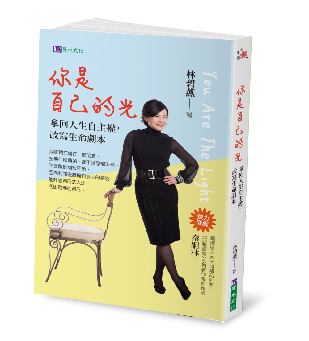 ebook 1741660297923