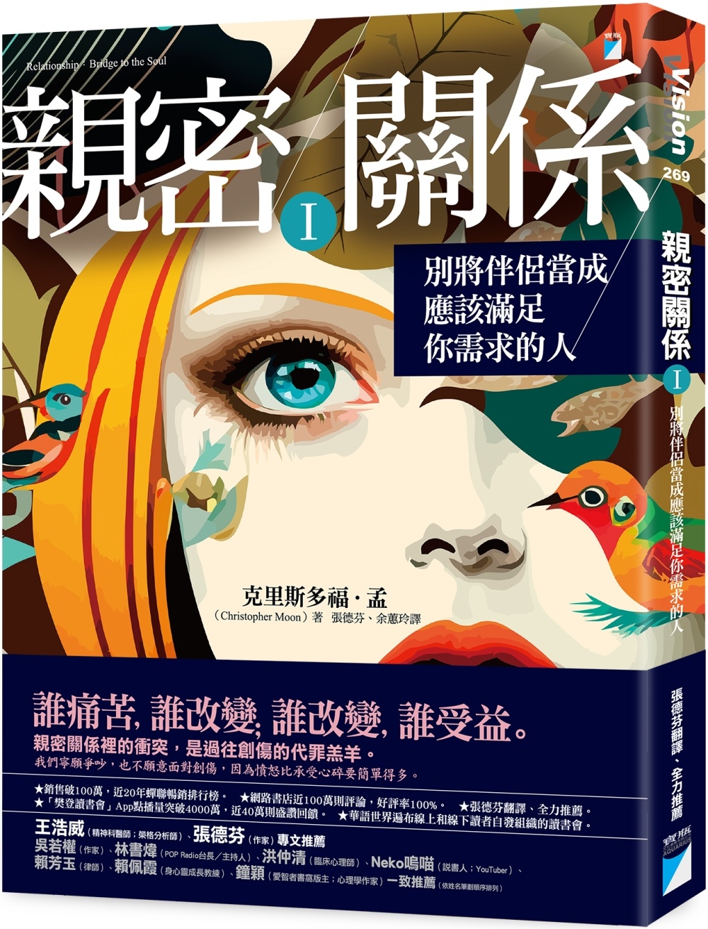 ebook 1741678267444