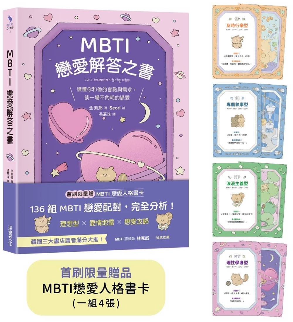 ebook 1741678285005