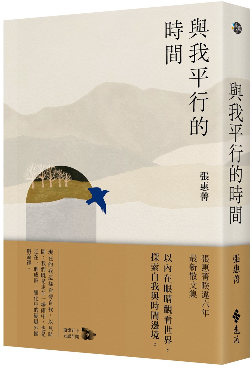 ebook 1741728690618