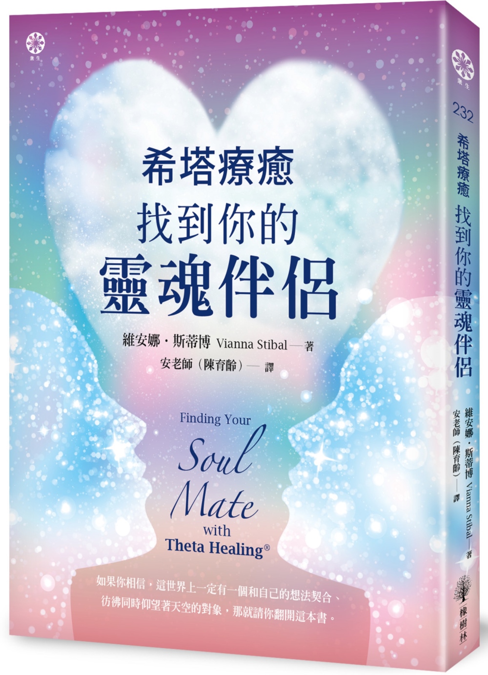 ebook 1741728699148