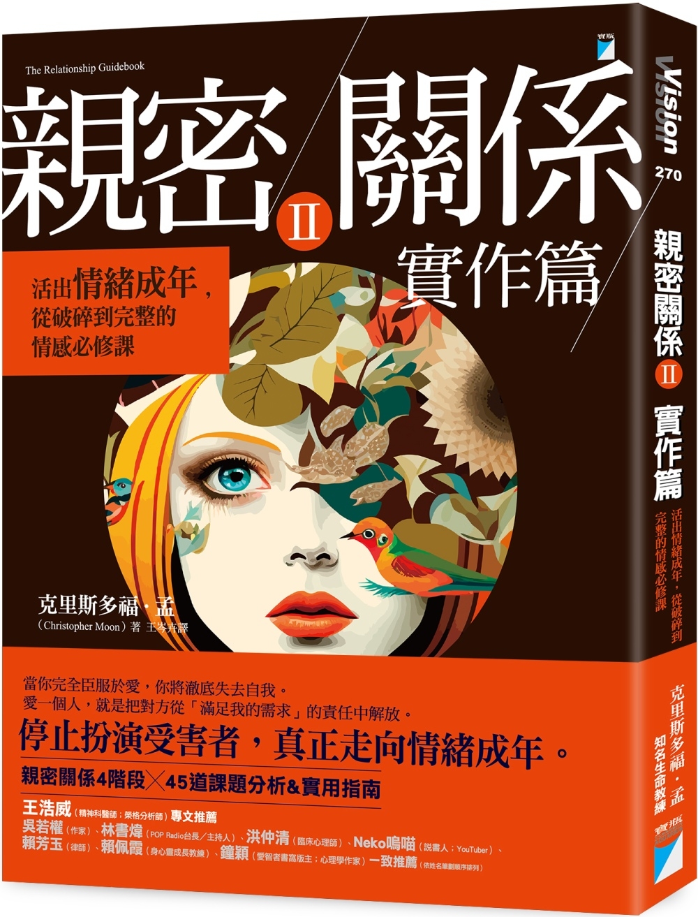 ebook 1741746679324