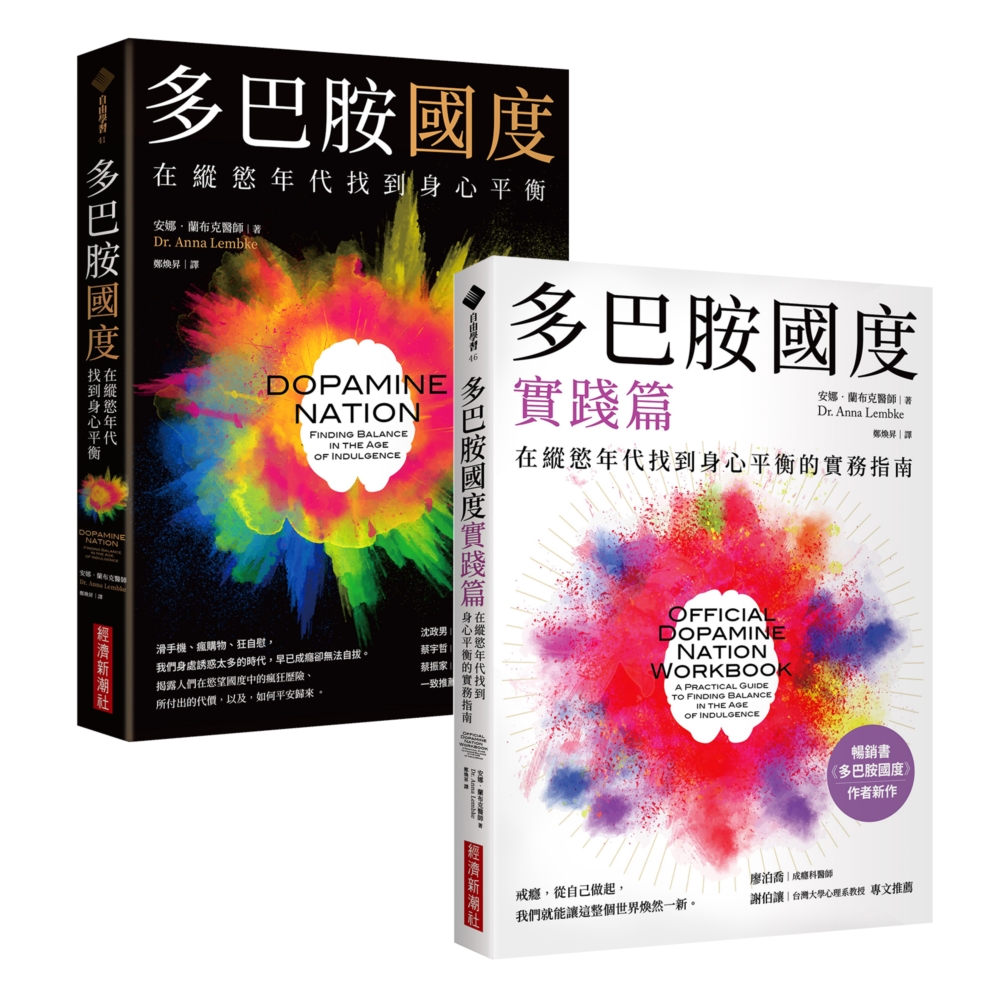 ebook 1741815119522
