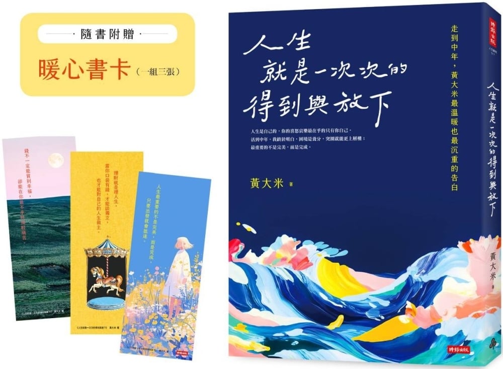 ebook 1741901508452
