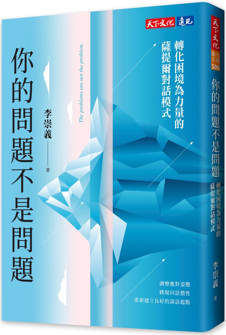 ebook 1742783459620