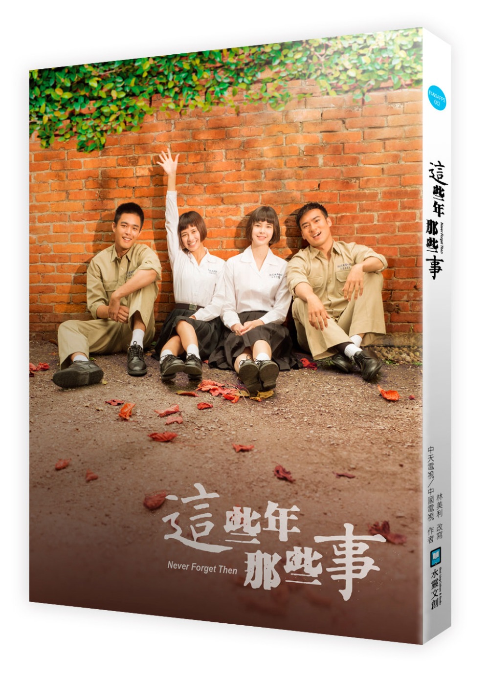 ebook 1743629452785