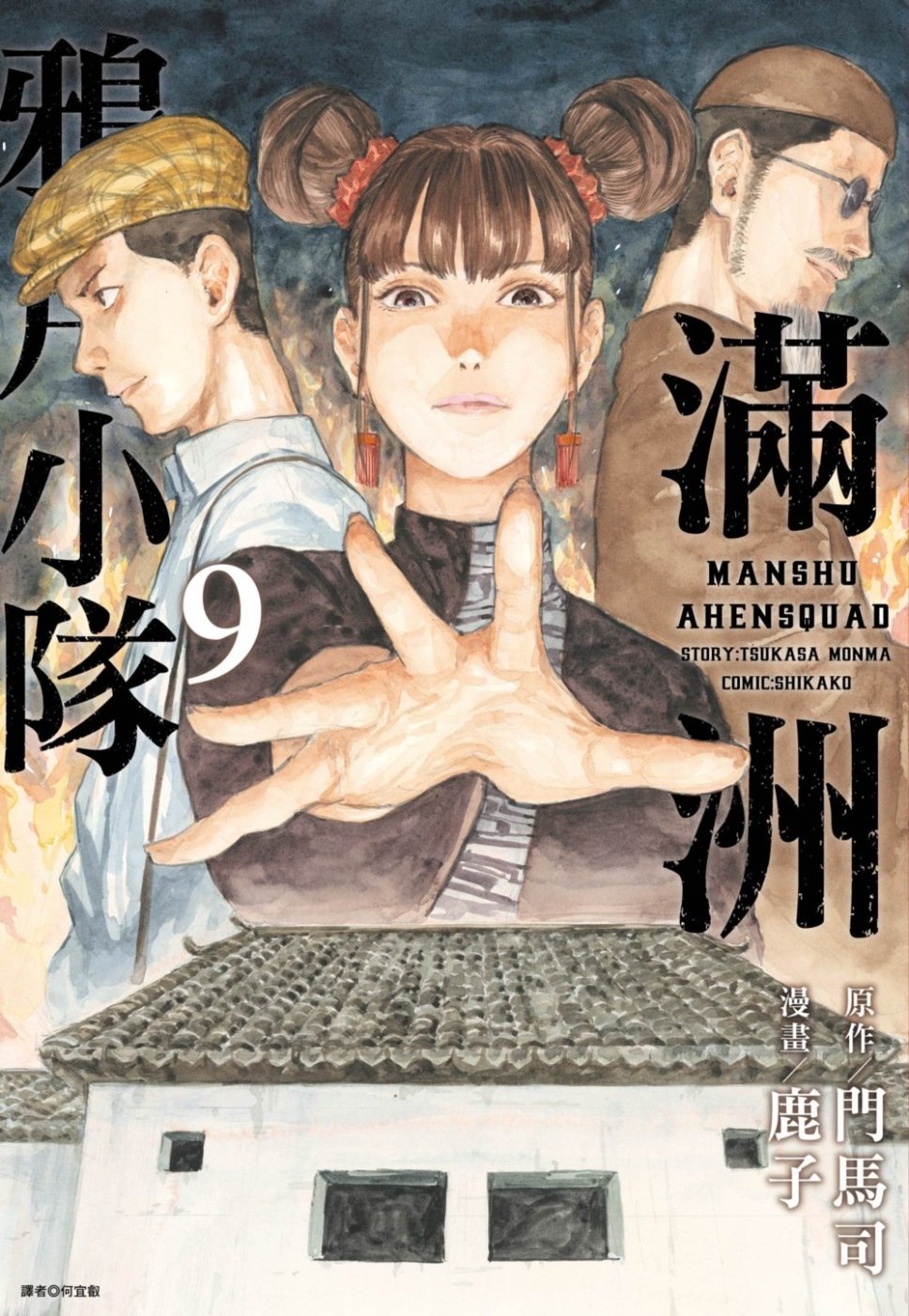 ebook 1743629503757