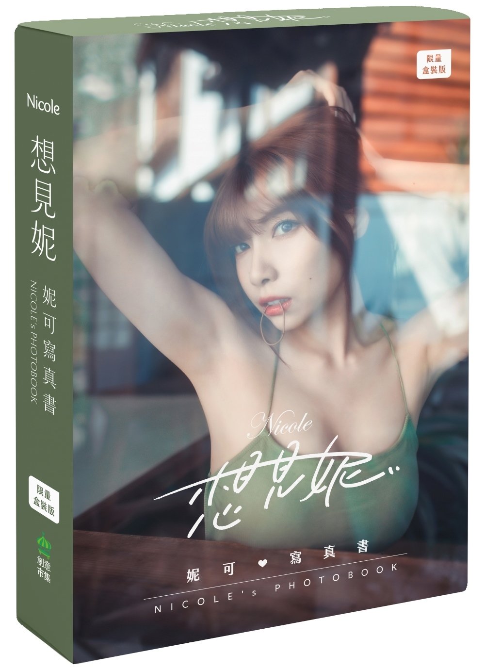 ebook 1743715840424