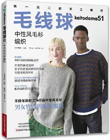ebook 1743957103751
