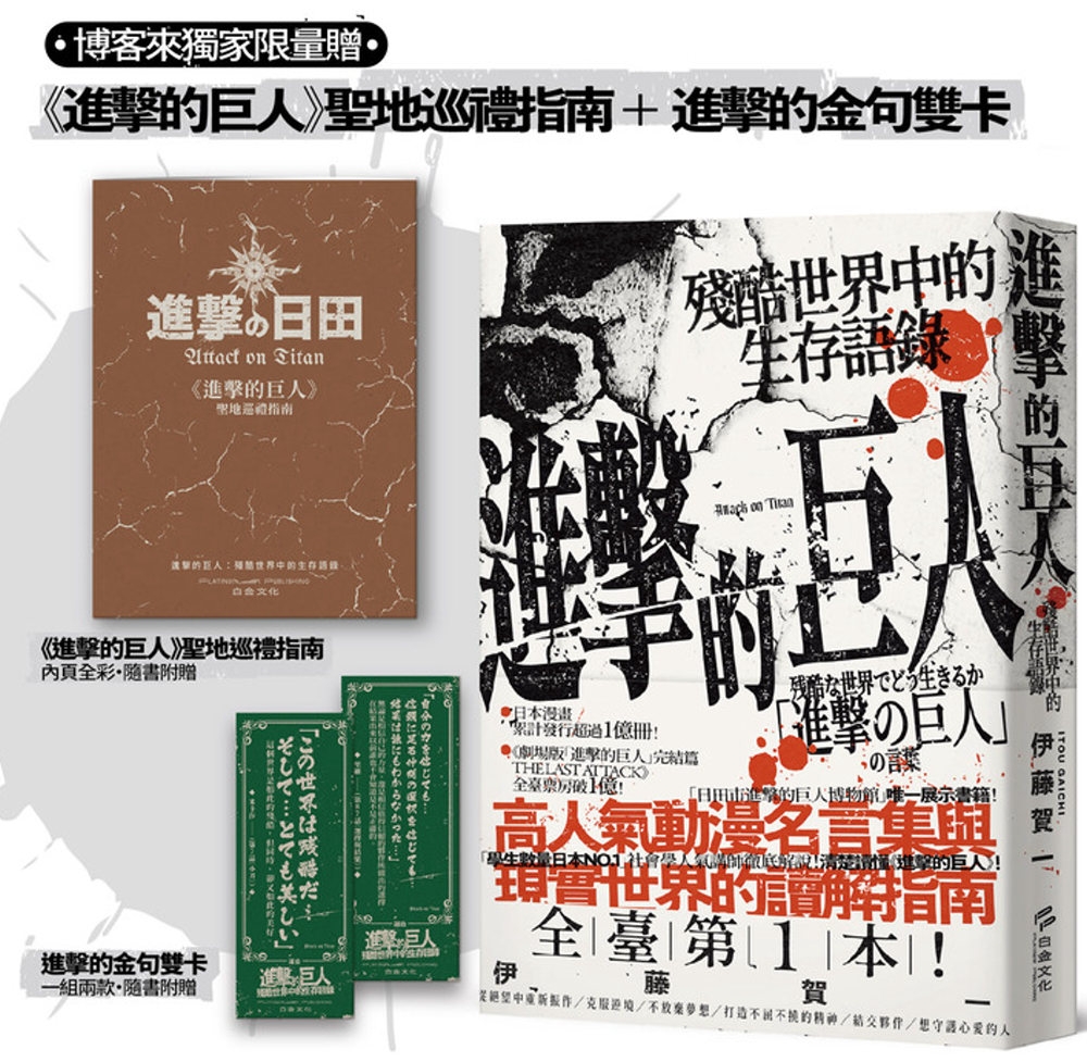 ebook 1744061580848