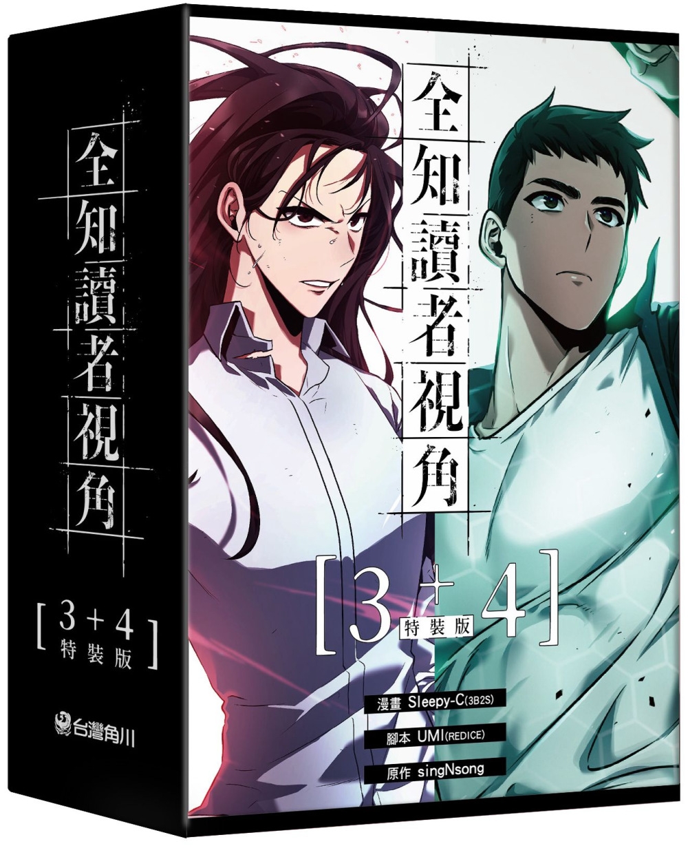 ebook 1744821059287