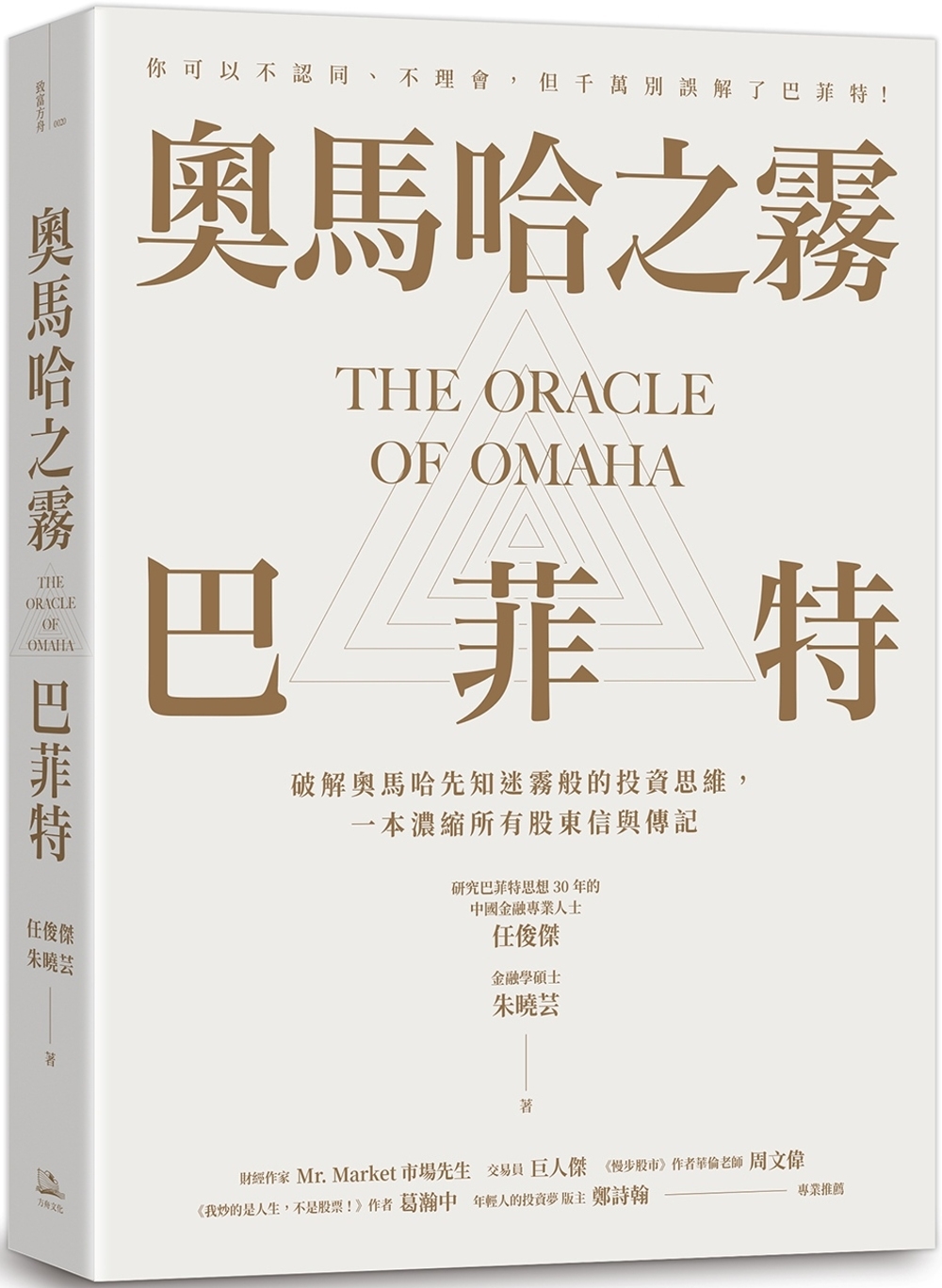 ebook 1744961463802