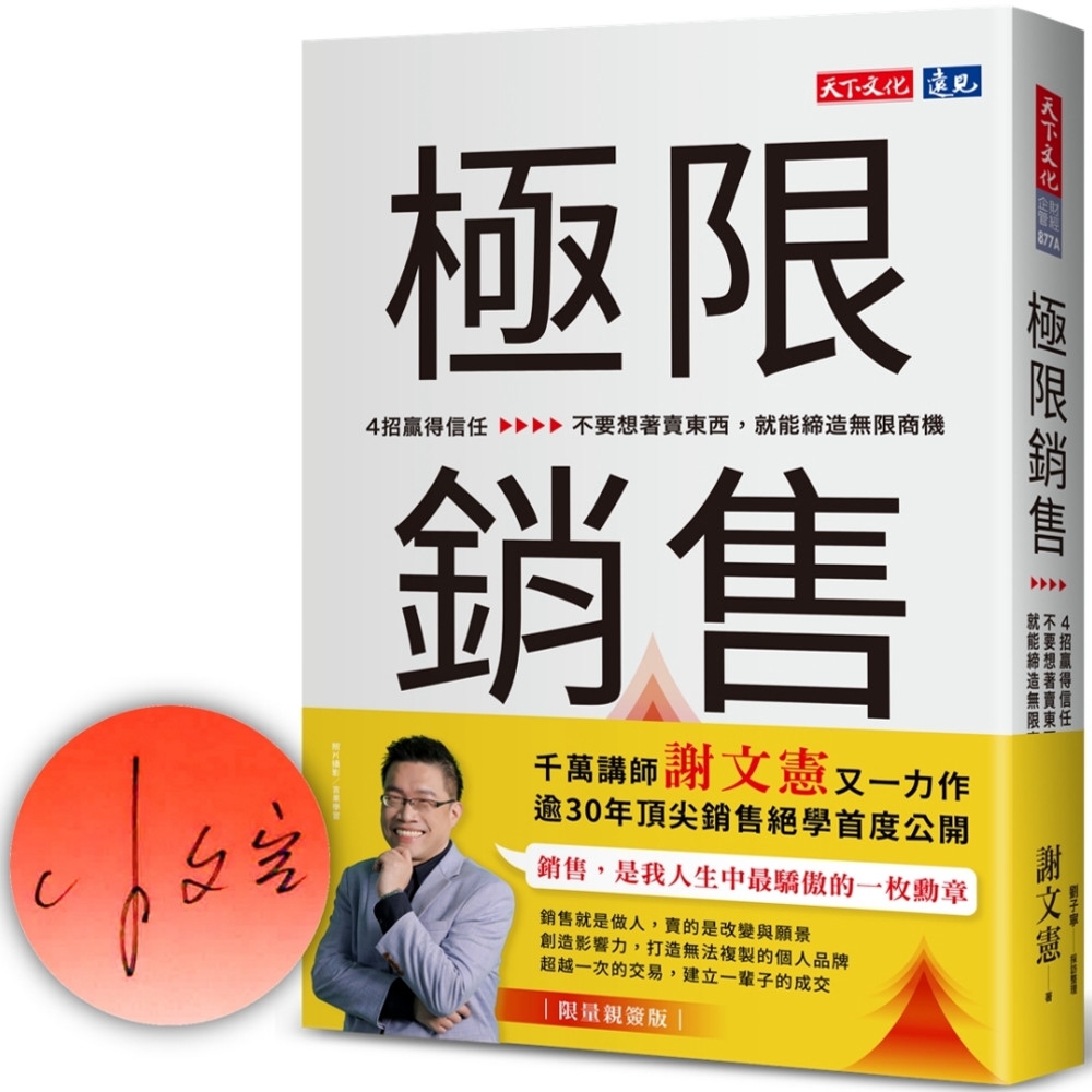 ebook 1745357457198
