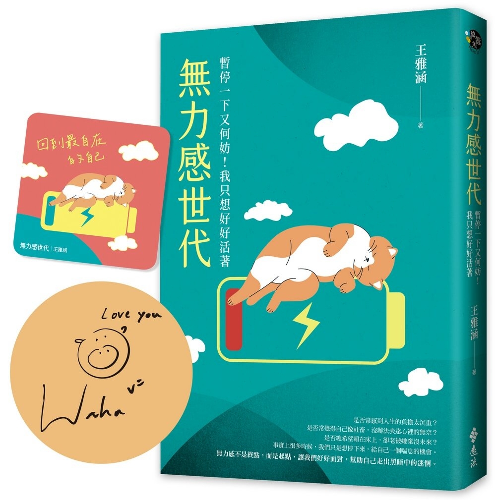ebook 1745375487197
