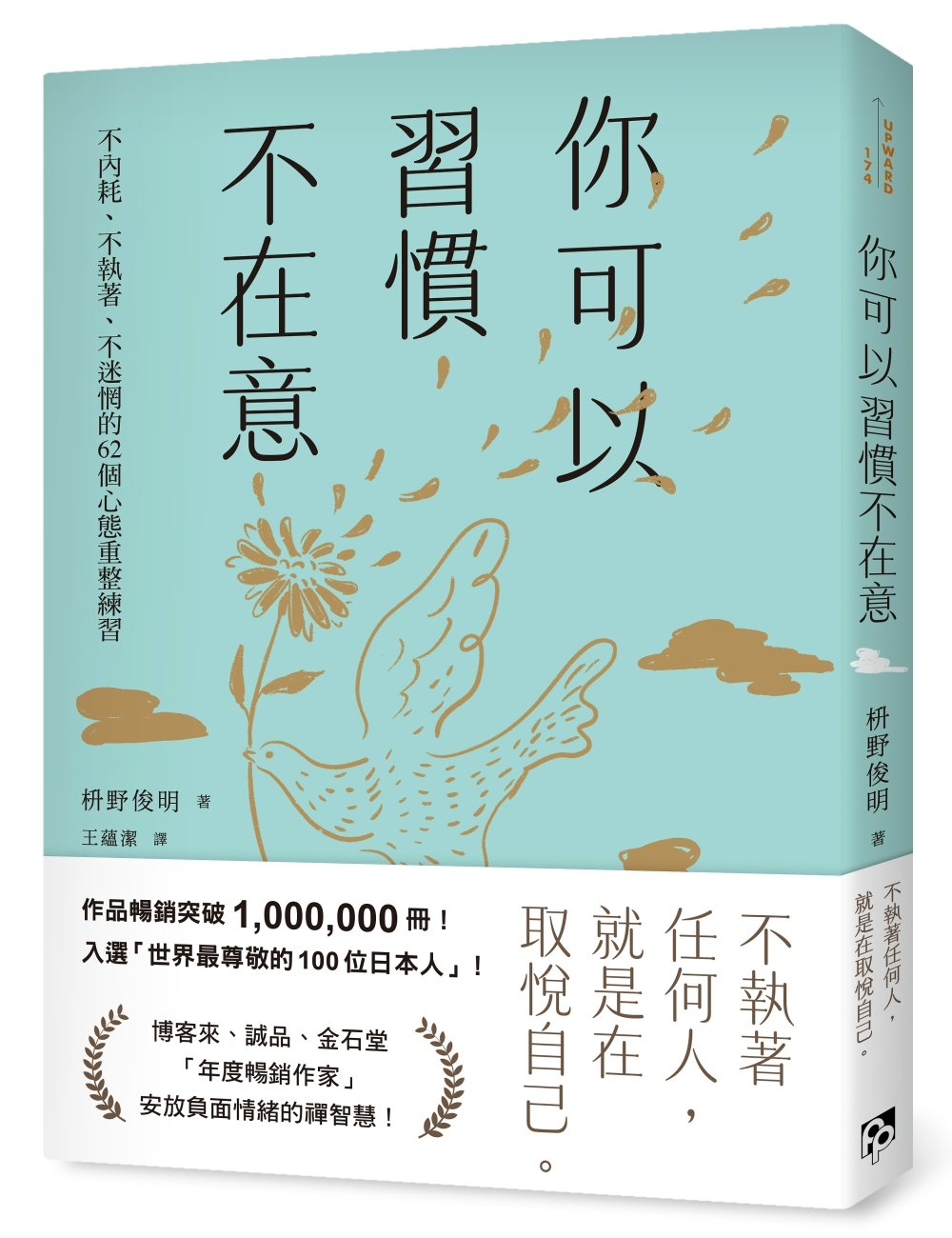 ebook 1745375495509
