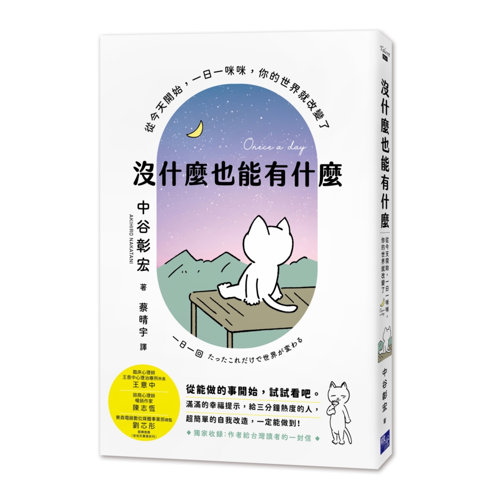 ebook 1745375503070