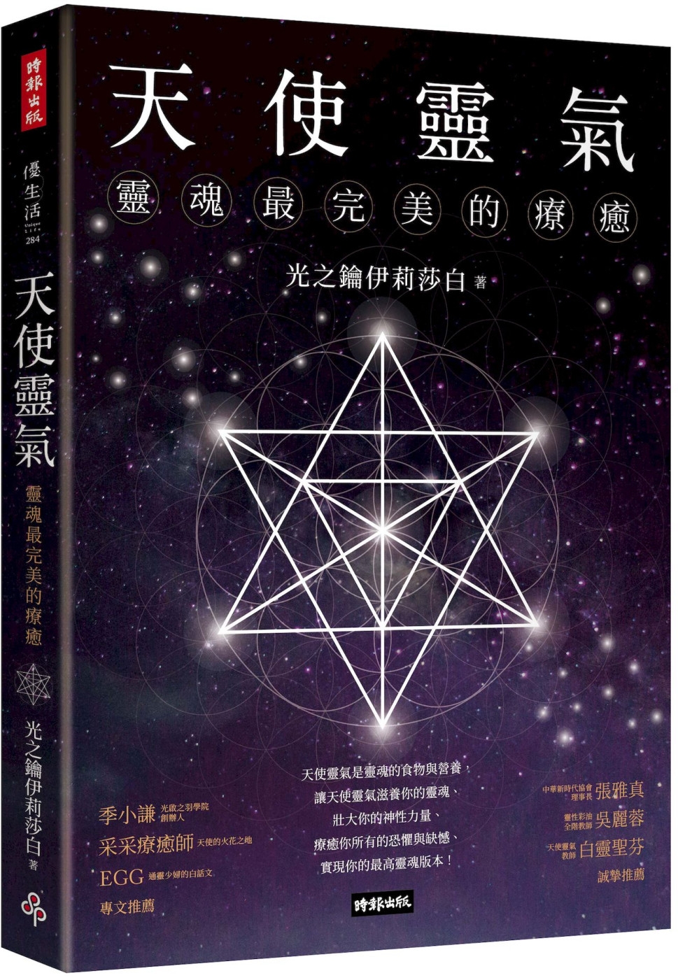 ebook 1745443858917