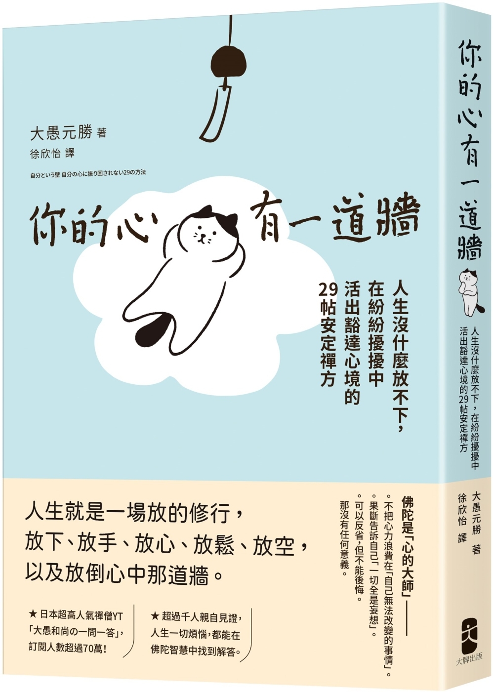 ebook 1745461875625