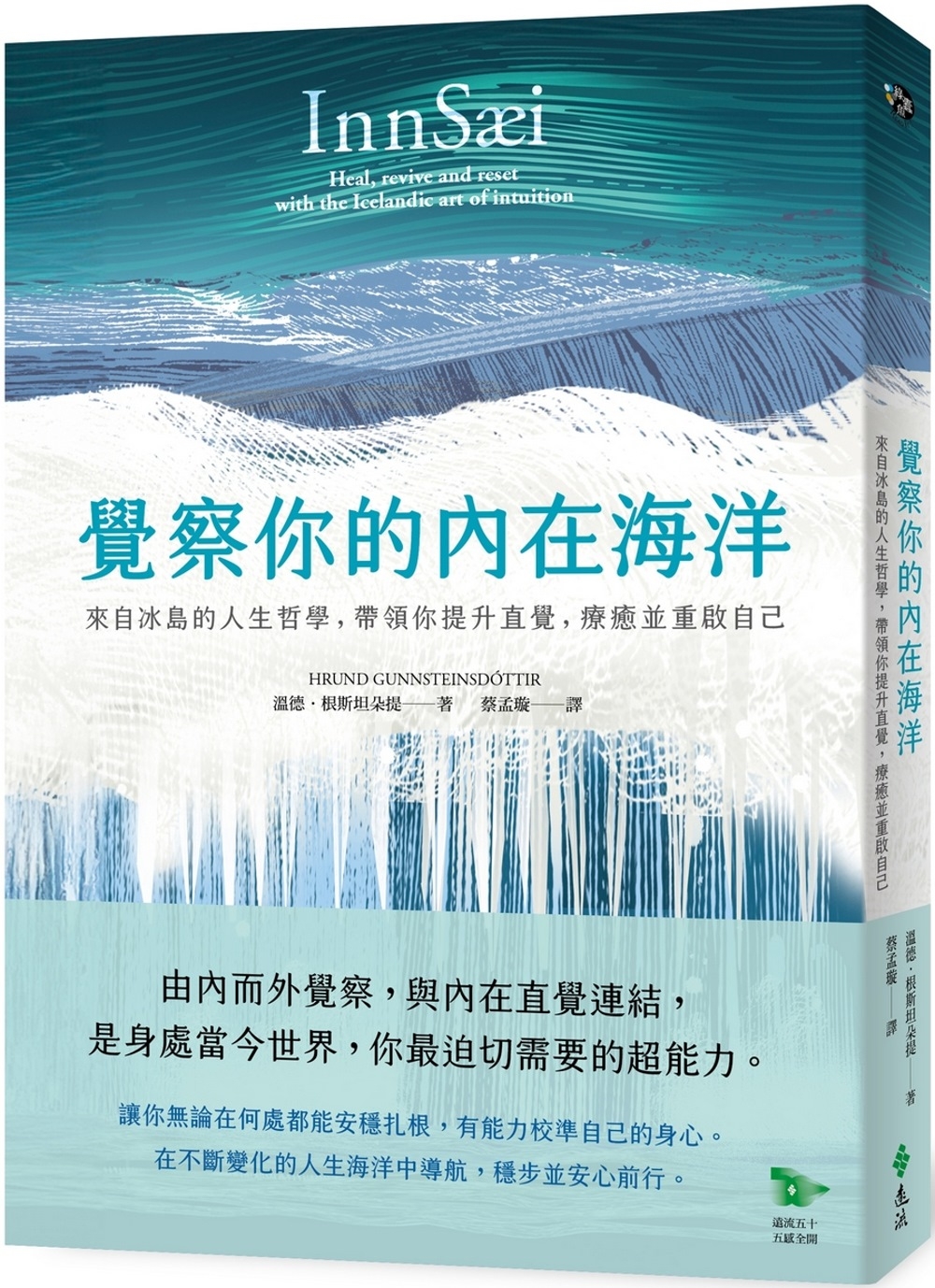 ebook 1745461885973