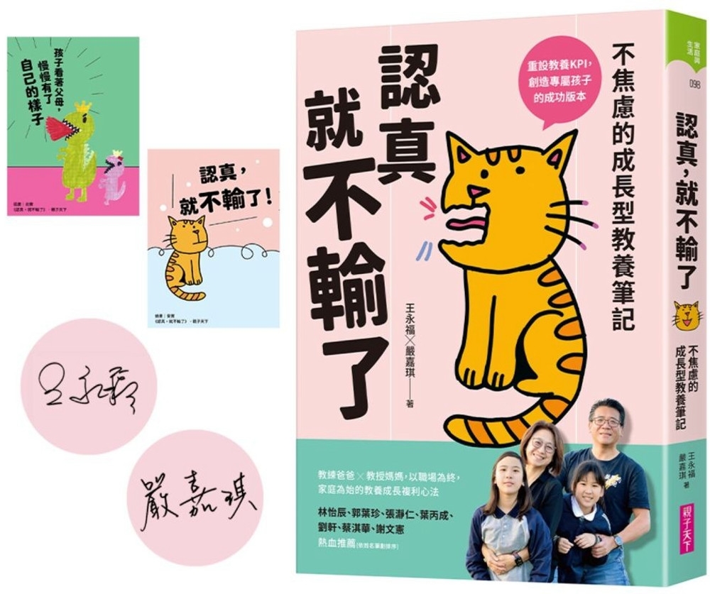 ebook 1745616646413
