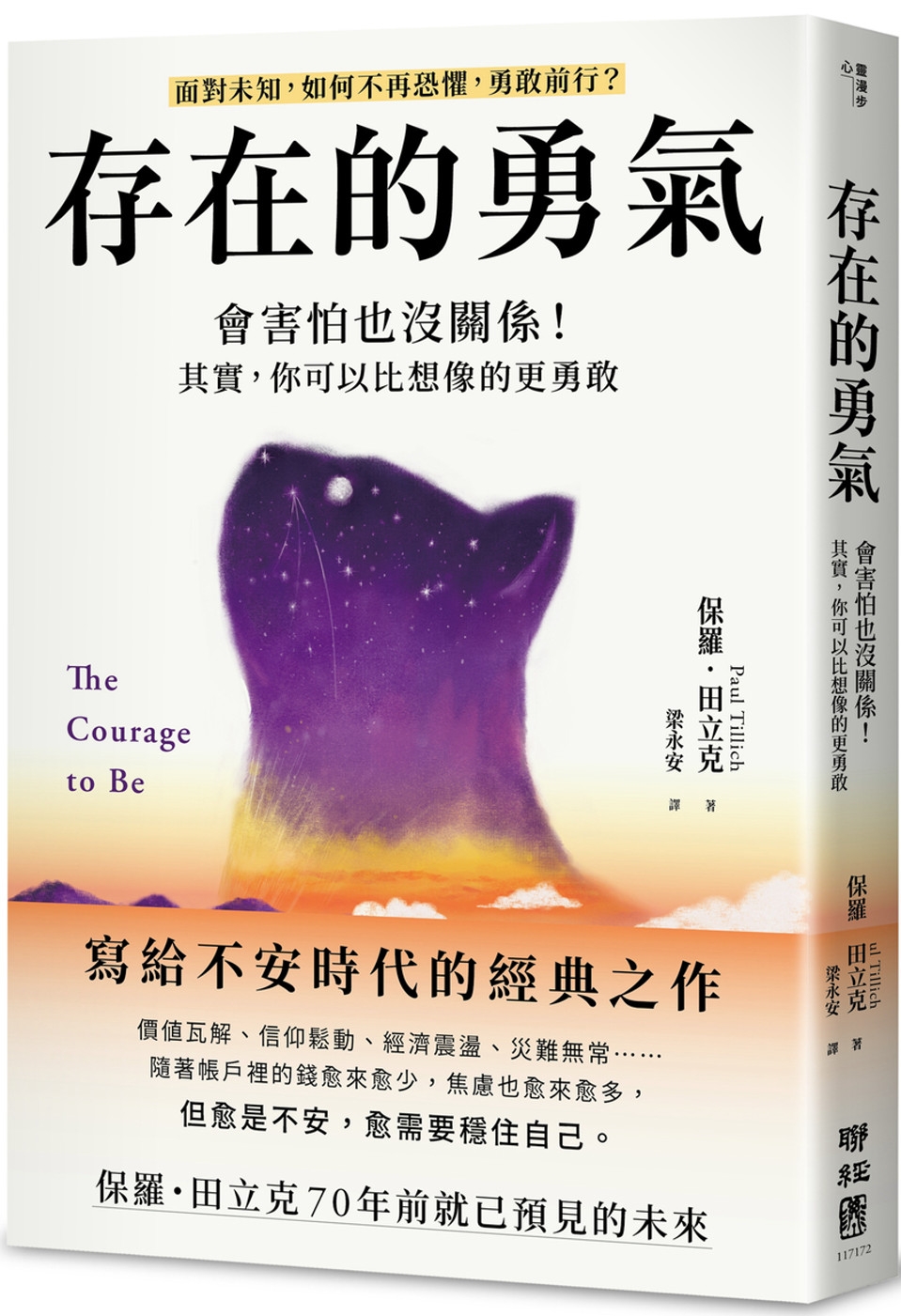 ebook 1745652675370
