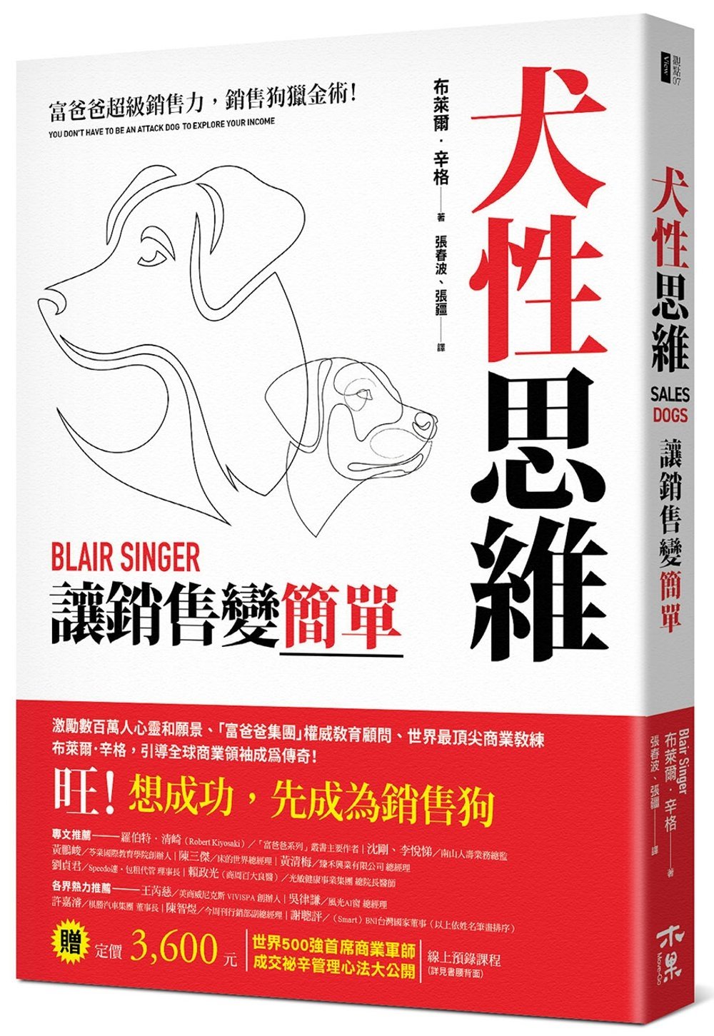 ebook 1746394304009