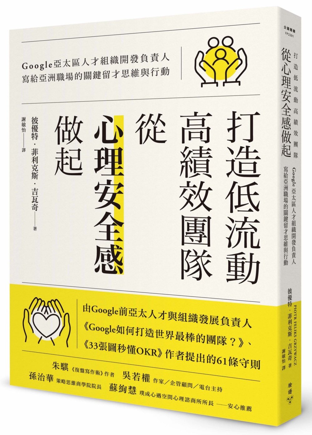 ebook 1746394312059