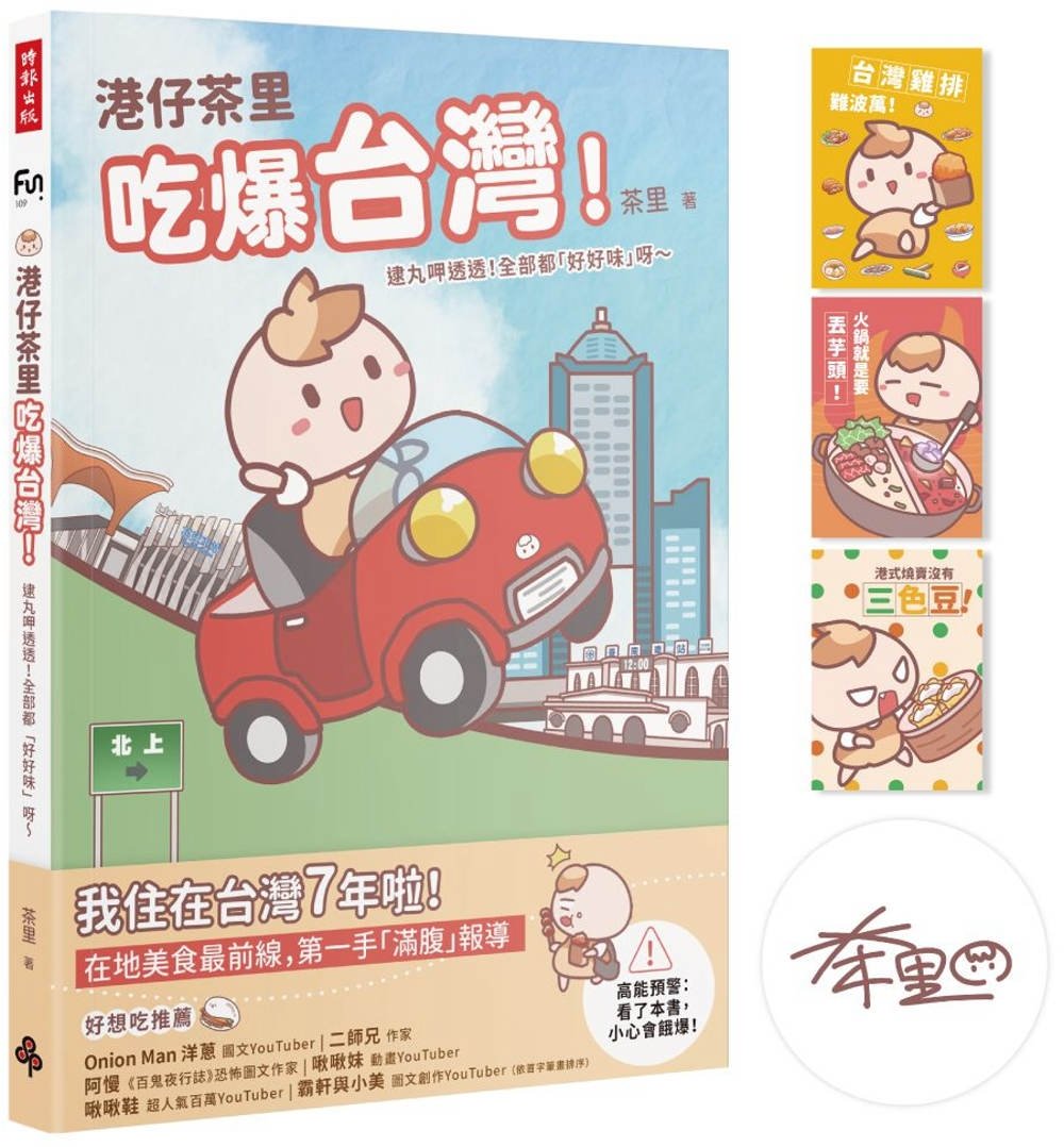 ebook 1746480645494