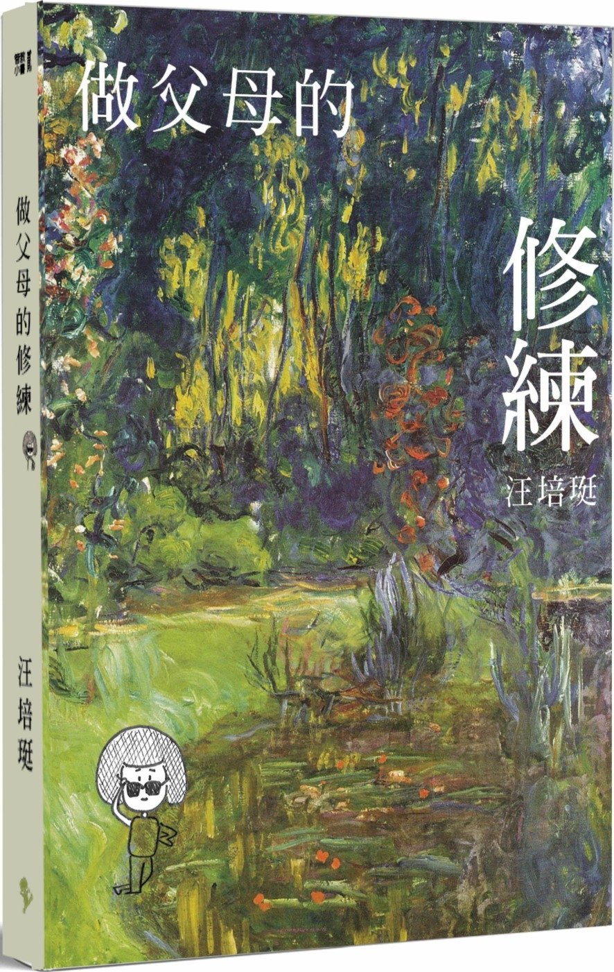 ebook 1746480694901