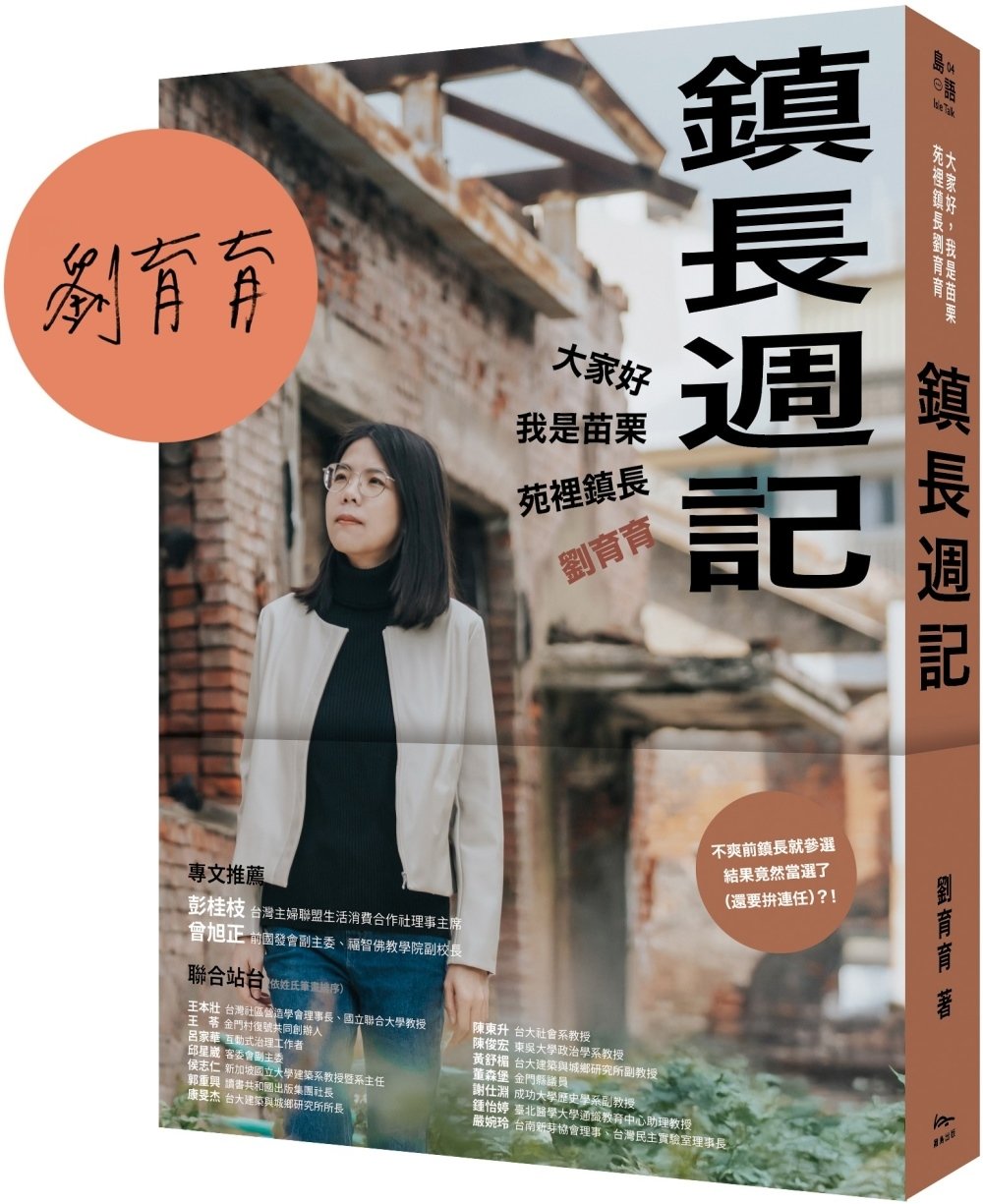 ebook 1746480703637