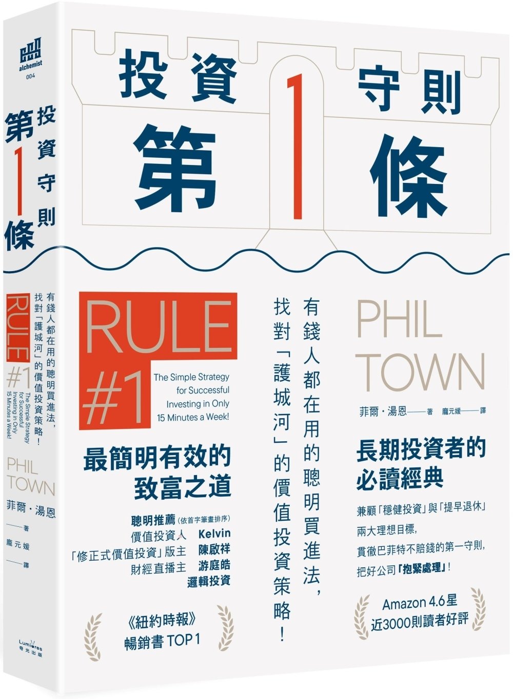 ebook 1746498668647