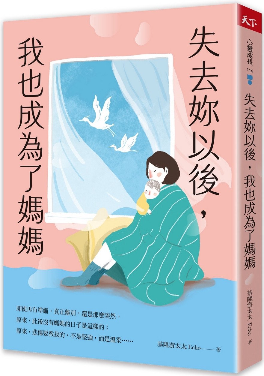 ebook 1746498676925